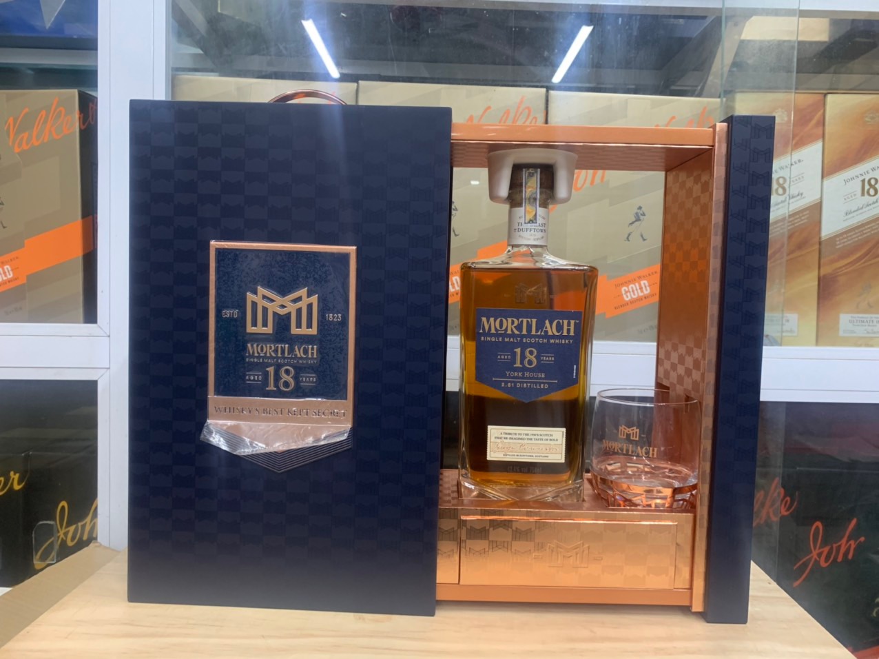 Rượu Mortlach 18 Hộp Quà