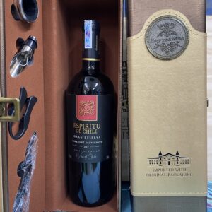 Bộ quà biếu Espiritu