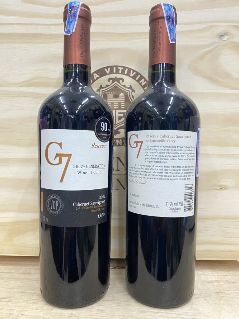 Rượu Vang Chile G7 Reserva 7th