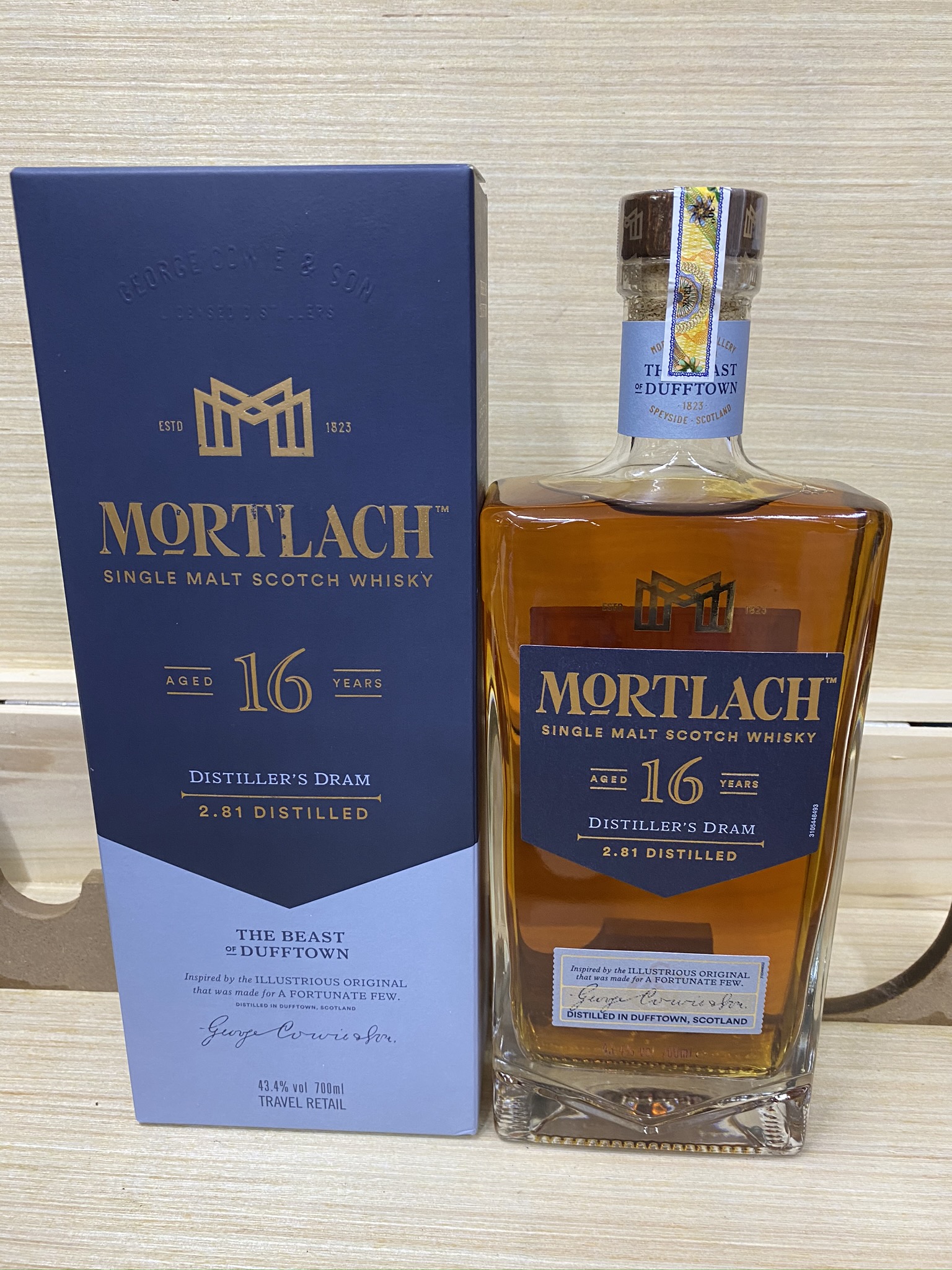 Rượu Mortlach 16 Single Malt