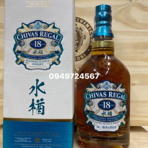 Chivas 18 Nhật