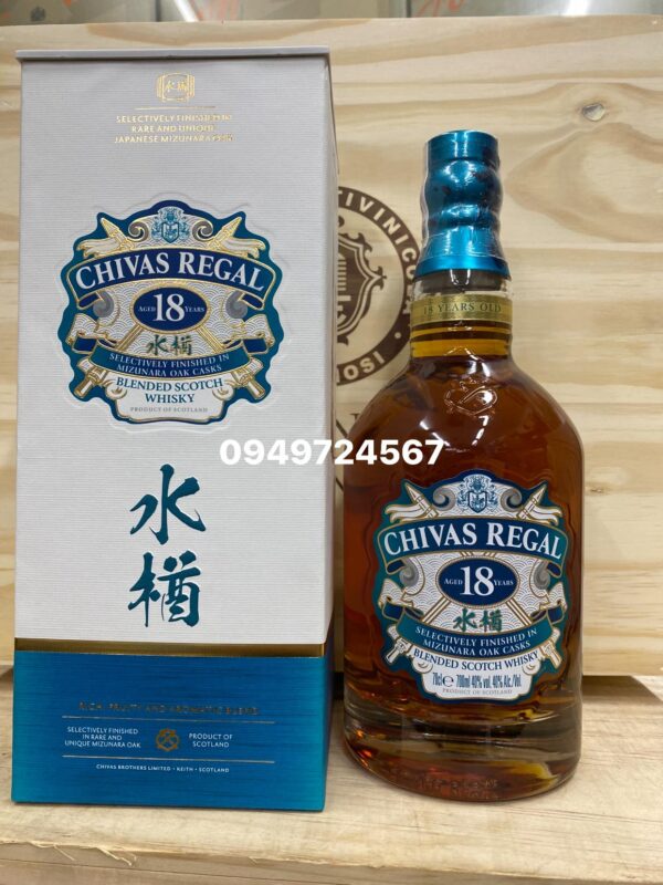 Chivas 18 Nhật