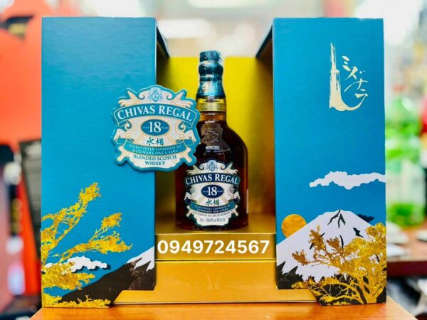 Rượu Chivas Mizunara Nhật 18 Hộp Quà Biếu Tết