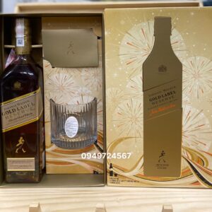Rượu Johnnie Walker Gold Hộp quà biếu 2025