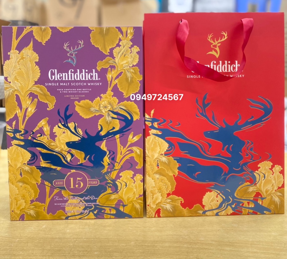 Rượu Glenfiddich 15 Hộp Quà Mới Nhất 2027